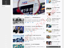 电脑安装免费版word文档